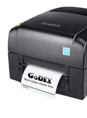 Godex科诚EZ-120/130 固定资产服装吊牌打印机亚银纸合格证洗