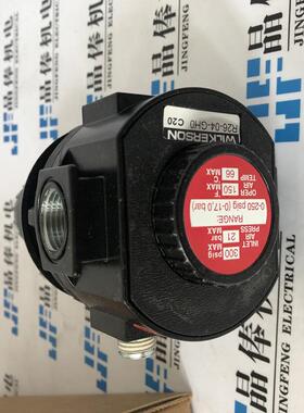 MXP-95-535供应WILKERSON威尔克森 MSP-95-988优势销售