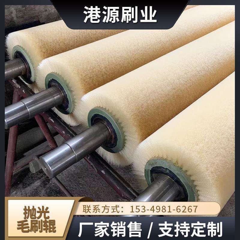 工业毛刷辊清洗除尘抛光打蜡尼龙丝刷圆柱刷空心圆形毛刷滚筒