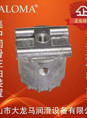 DALOMA润滑滤油器润滑泵滤油器HERG滤油器、润滑系统滤油器FT-016
