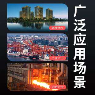 立式深井泵纯铜电机农田灌溉泵旭成井用多级潜水电泵抽水厂家