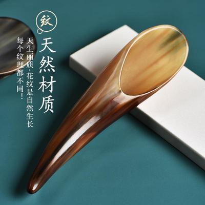 厂家天然真牛角刮痧筒疏通经络背部工具刮痧板全身通用无