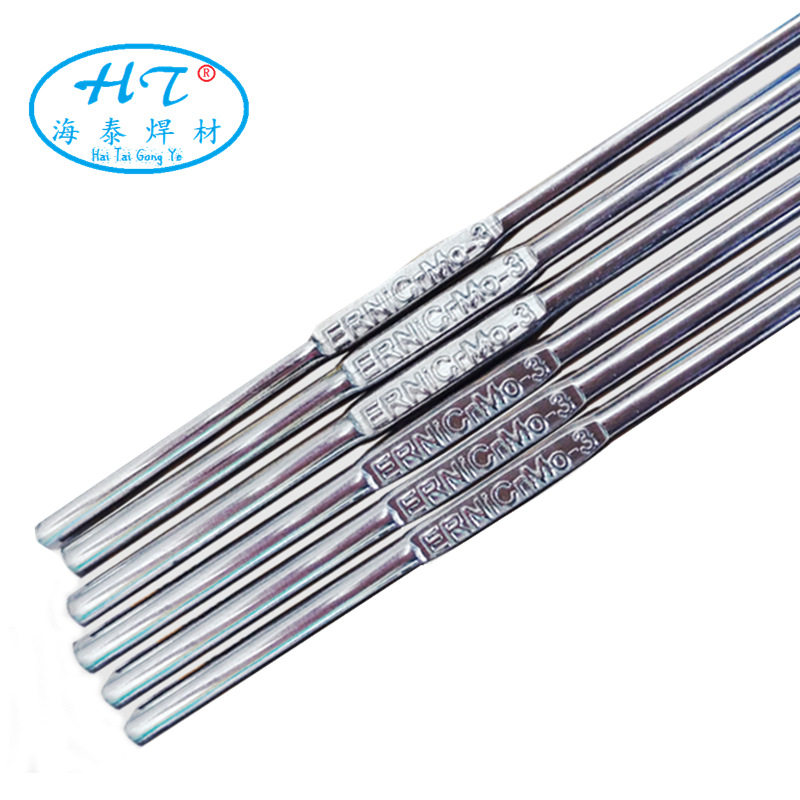 ERNiCrMo-10镍基焊丝 SNi6022镍合金焊丝 现货包邮