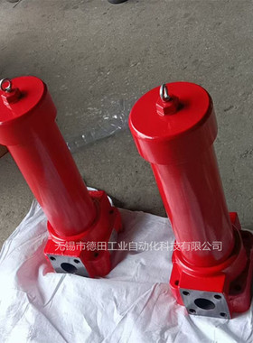 ZU-H630*40DFP,ZU-H630*3DFP,压力管路过滤器 厂家直销