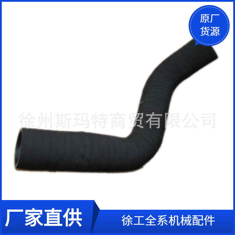 现货供应徐工原厂挖机配件XE330.13.1-19A发动机下水管800104960,电子元器件市场,电线扎带/束线带,淘宝优惠券,粉丝福利购,淘宝优惠卷