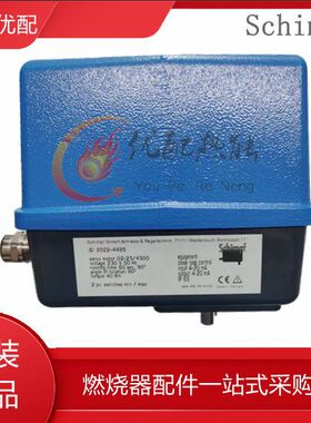 Schimpf施姆孚伺服电机燃烧机执行器02-25/4500/40NM中频熔炼炉