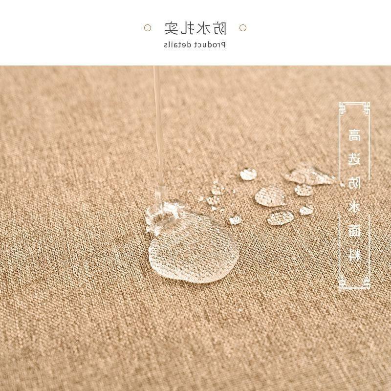 桌布布艺中式古典棉麻防水茶台布纯色餐桌布长方形家用茶几布台布,电子元器件市场,电线扎带/束线带,淘宝优惠券,粉丝福利购,淘宝优惠卷