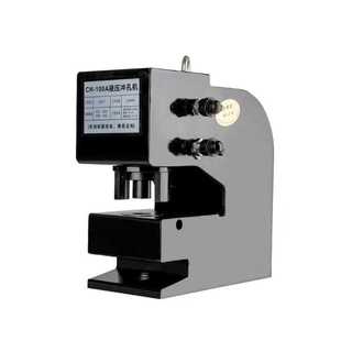 电力工具CH 热卖 100A100T厚钢板角钢槽钢铁轨液压冲孔机厂家直销
