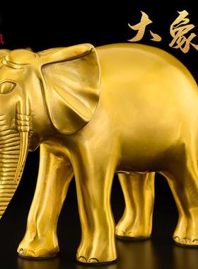 黄铜大象摆件一对吸水象招铜象工艺品财客厅酒柜电视柜装饰品大号