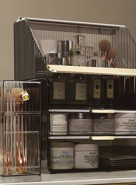 现代轻奢防尘化妆品收纳盒置物架梳妆台化妆台桌面摆件卧室装饰品