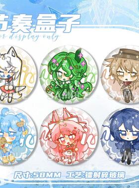 节奏盒子durple gray jevin pinki吧唧周边胸针配饰谷徽章马口铁