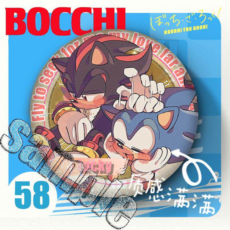 索尼克与夏特吧唧徽章学生新年蛇年背包挂件胸针自制礼物桌面摆件