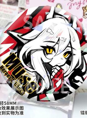 战神联盟雷伊盖亚卡修斯布莱克缪斯58吧唧徽章挂饰谷子装饰胸针