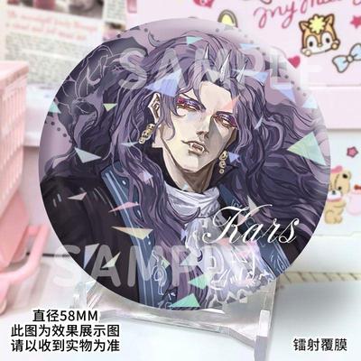 卡兹jojo的奇妙冒险镭射徽章同款吧唧谷子胸针挂件收藏品学生礼物