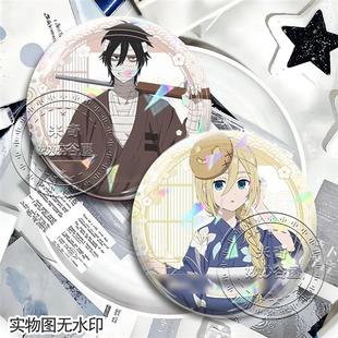 杀戮天使瑞吉儿艾札克新谷周边马口铁徽章吧唧胸针挂饰收藏小摆件