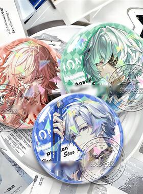 万敌那刻夏白厄星穹铁道新款同人徽章炫酷吧唧收藏挂件装饰痛包