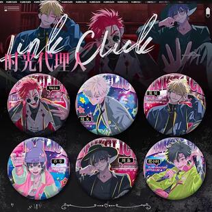 时光代理人吧唧vein夏斐程小时高颜值谷子周边学生马口铁礼物收藏