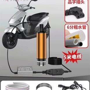 现货锂电潜水泵浇菜神器农用自吸大流量充72V60V电瓶车抽水抽油泵