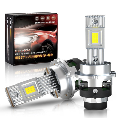 35W1LM无损安装超亮D2S