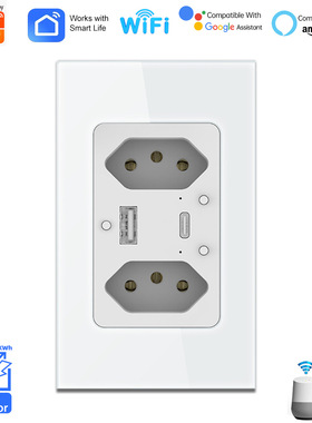 巴西规涂鸦WiFi智能插座20A双插带USB+type-c功能远程Alexa