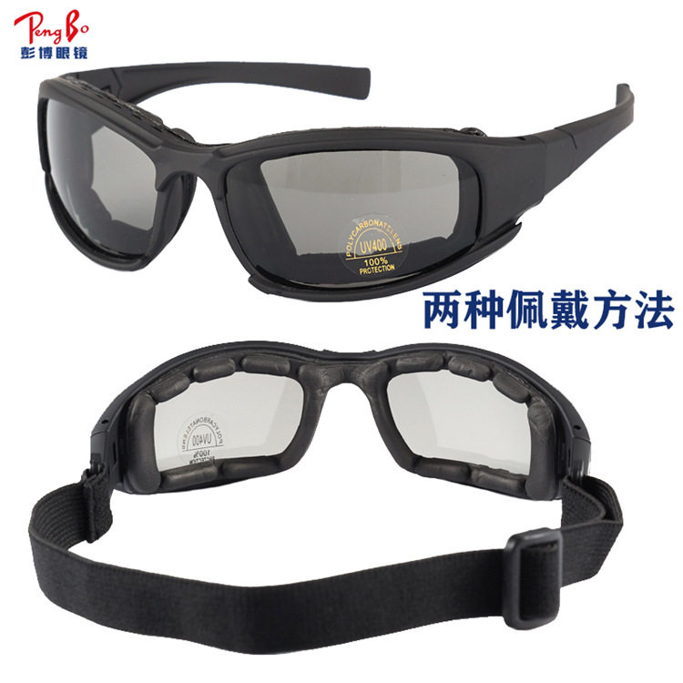 军迷射击夜视战术眼镜 厂家直销户外CS摩托车风镜越野骑行太阳镜