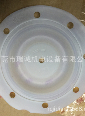正品承诺/英格索兰ARO隔膜泵配件 1/2寸隔膜泵93111/ 93465 膜片