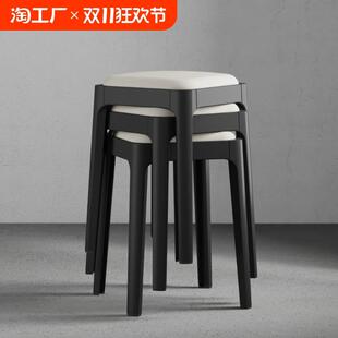 凳子家用可叠放软包板凳餐椅餐厅吃饭餐桌备用凳塑料加厚高凳方凳