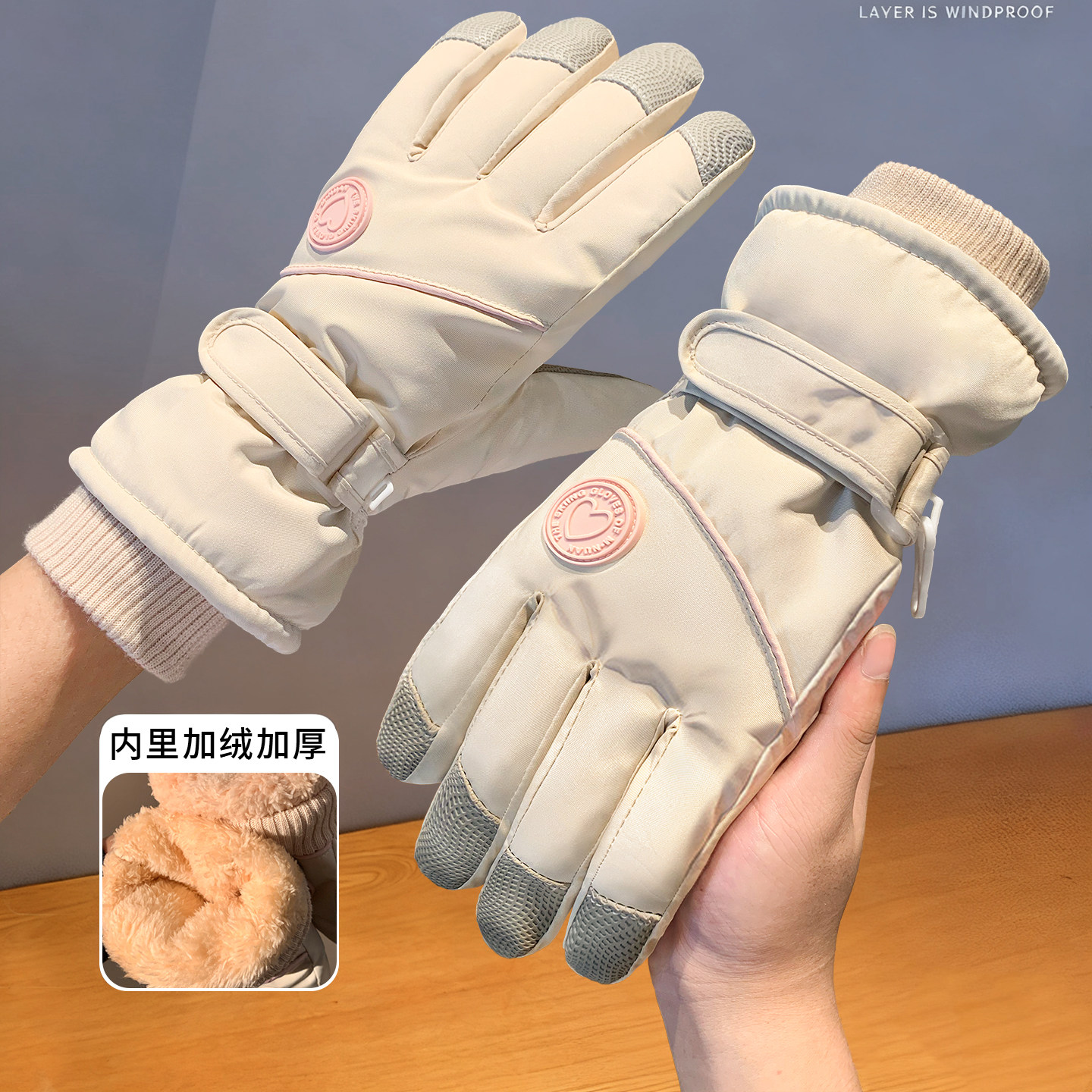 滑雪手套女冬加厚保暖加绒东北电动车防寒防风可触屏防水骑行手套