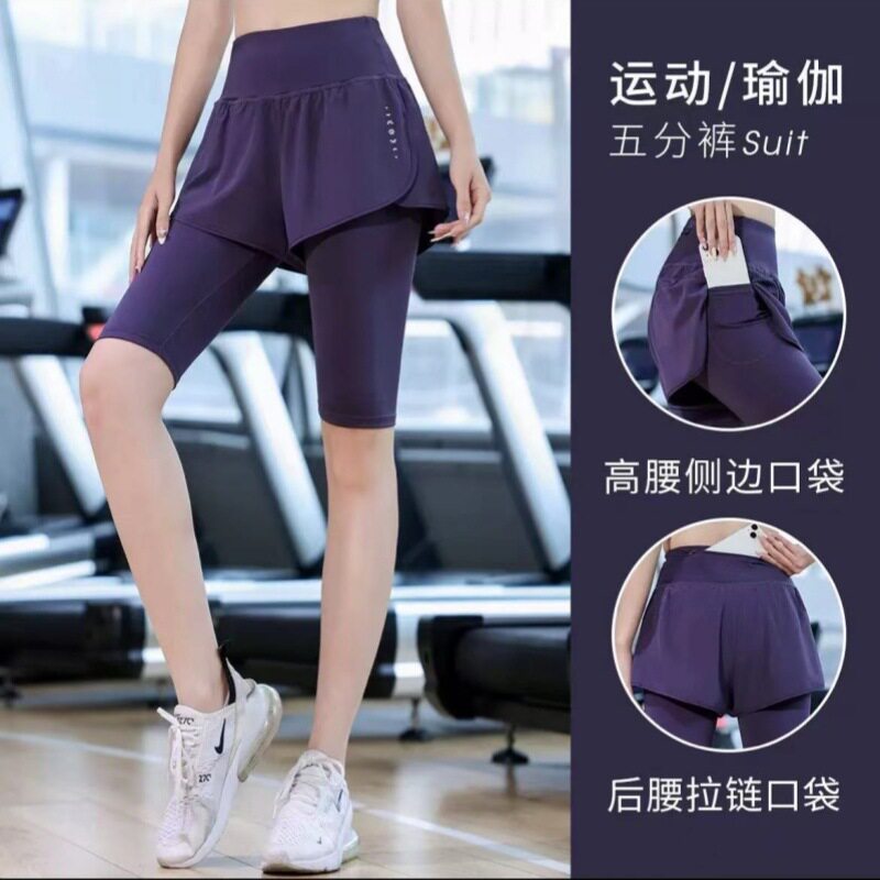 五分运动裤女夏季假两件健身房高腰训练速干裤专业防走光晨跑短裤