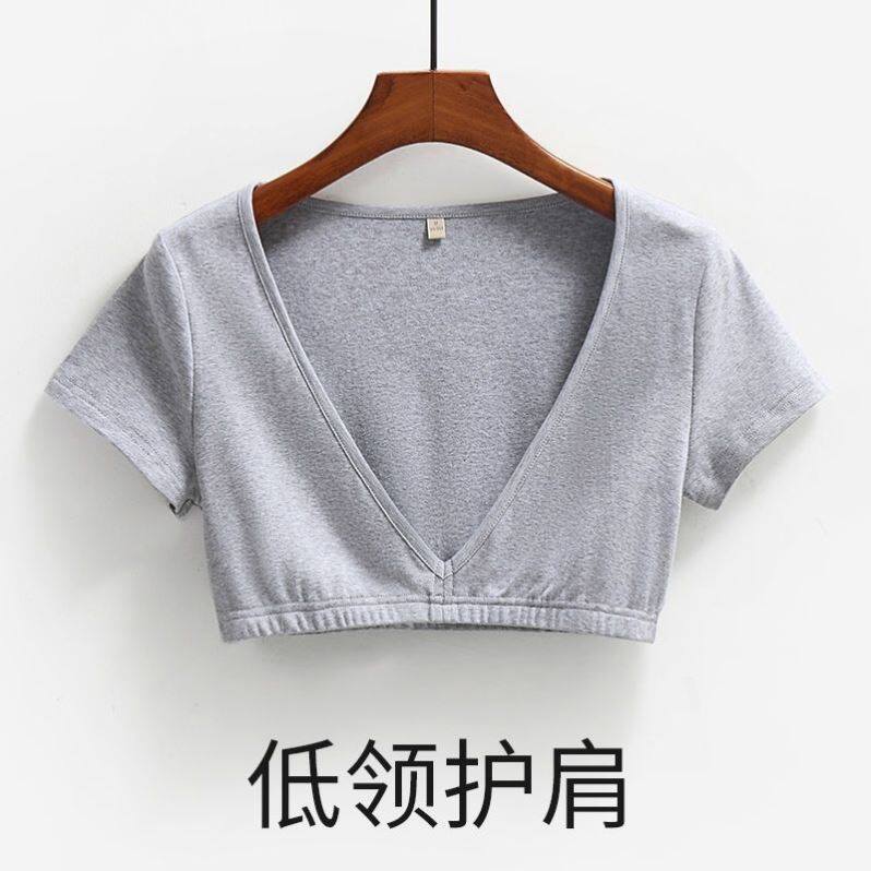 护肩女士专用春夏秋冬季半袖男女通用内穿护背保暖睡觉半截短士衣