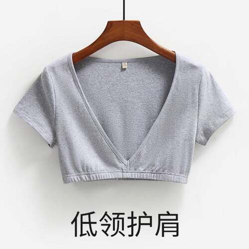 护肩女士专用春夏秋冬季半袖男女通用内穿护背保暖睡觉半截短士衣