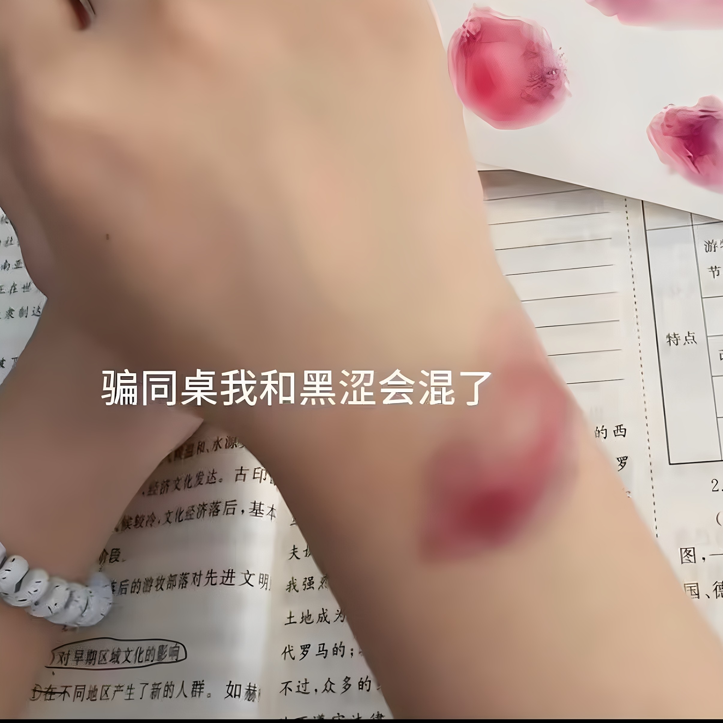 淤青纹身贴万圣节派对酒吧妆容仿真伤疤男女3D疤痕贴脸部贴纸防水