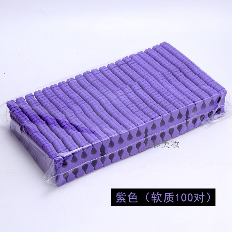 海绵夹脚器美足脚趾甲日式分趾棉器珍珠美甲做脚指甲分离器一次性