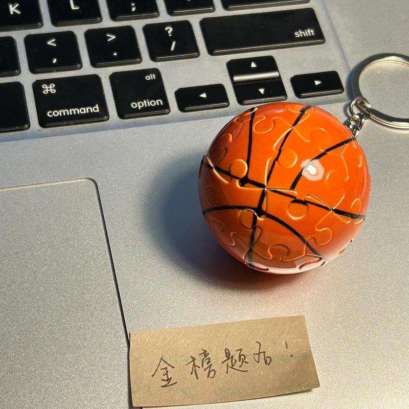 毕业学生男友立体拼图球体3D篮球钥匙扣詹姆斯哈登公仔摆件礼品