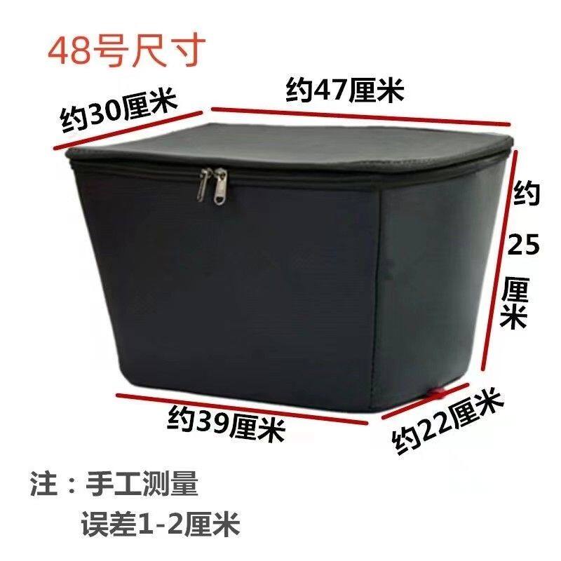 超大号车篮内胆防水包带盖自行车娄内衬车筐防尘电动车防雨内胆包