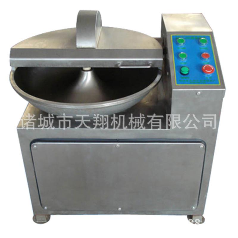 不锈钢斩拌机 肉泥鱼糜斩拌设备 全自动出料斩拌机 丸子肉斩拌机