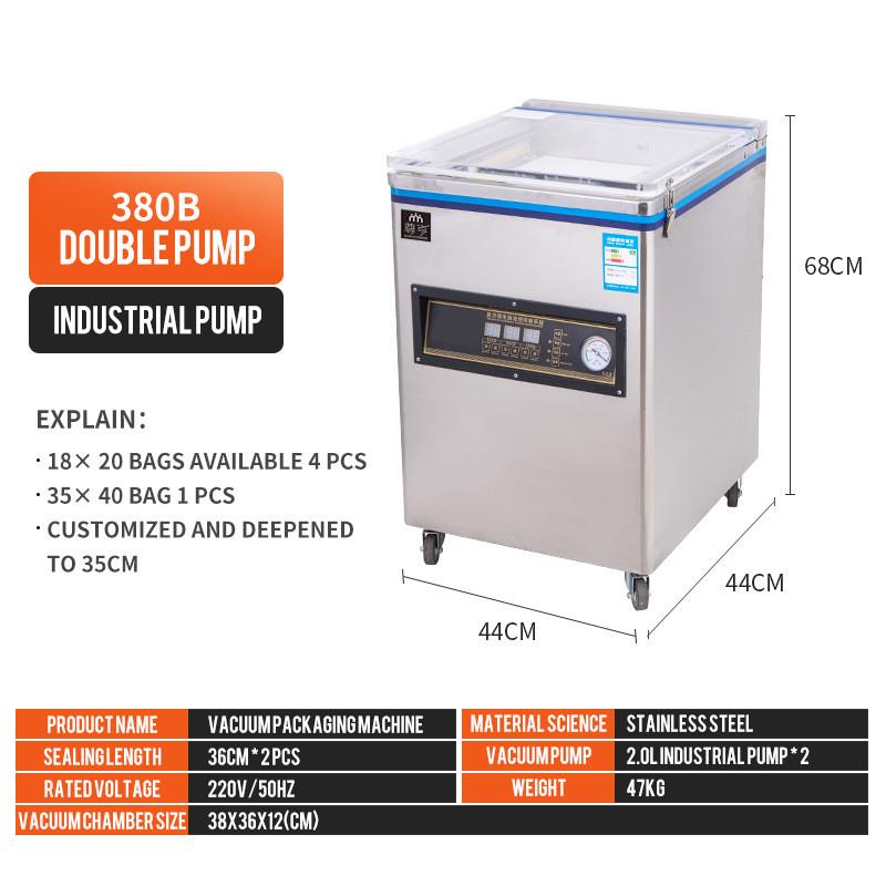 Automatic vacuum packaging machineDry and wet oil powder ava