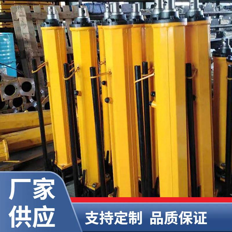 YT4-6A矿用液压推溜器现货出售单体支柱用液压推溜器