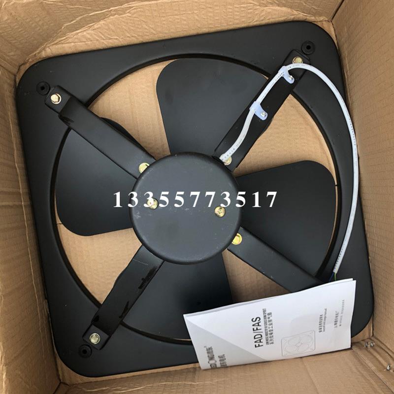 FAD30-4排风扇12寸方形工业强力排气扇300mm厨房抽排油烟换气风扇