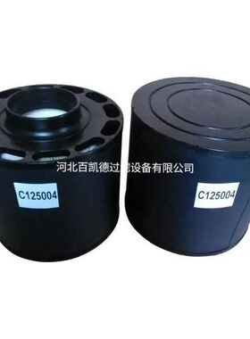 适用发电机组空气滤芯11033214/ECC085004 AH1135/AH19220/AH1107