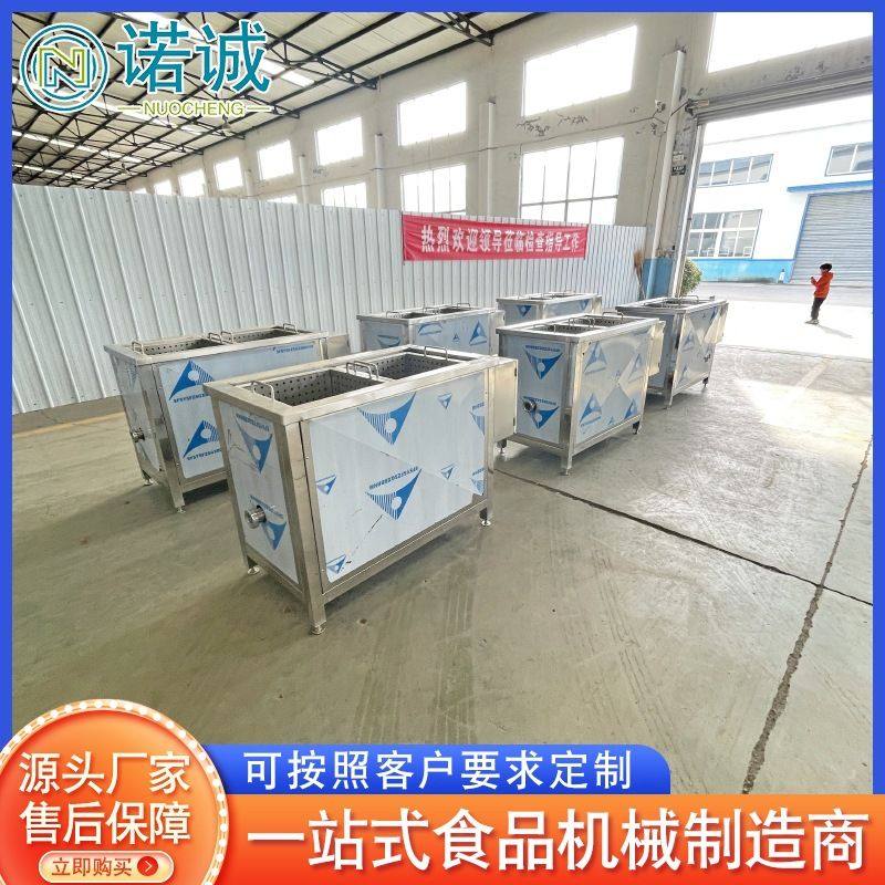 豆泡油豆腐燃气油炸锅 炸肉制品鱼豆腐炸锅 油炸花生米机器诺诚,清洗/食品/商业设备,肉制品加工设备,淘宝优惠券,粉丝福利购,淘宝优惠卷