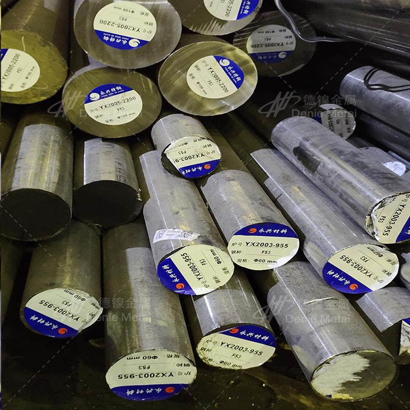 现货供应德标18CrNiMo7-6(1.6587)圆钢 18CrNiMo7-6圆棒 钢板锻件