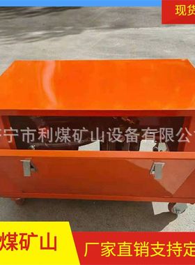 利煤BZQ-30/4气动阻化泵 煤矿用阻化剂喷射泵 体积小质量轻