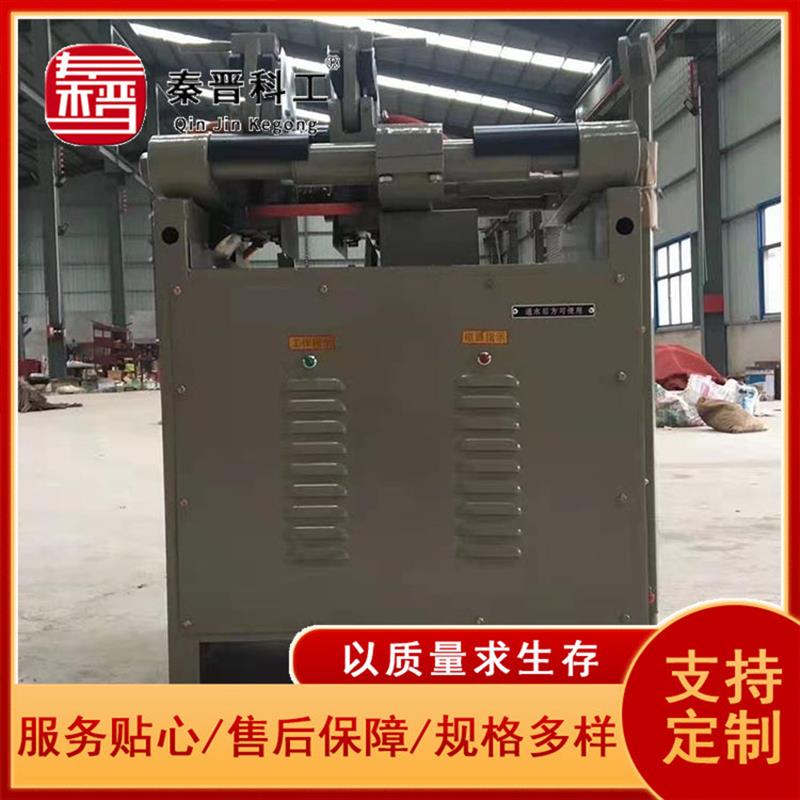 厂家直供钢筋对焊机 质量可靠钢筋对焊机 规格多样钢筋对焊机