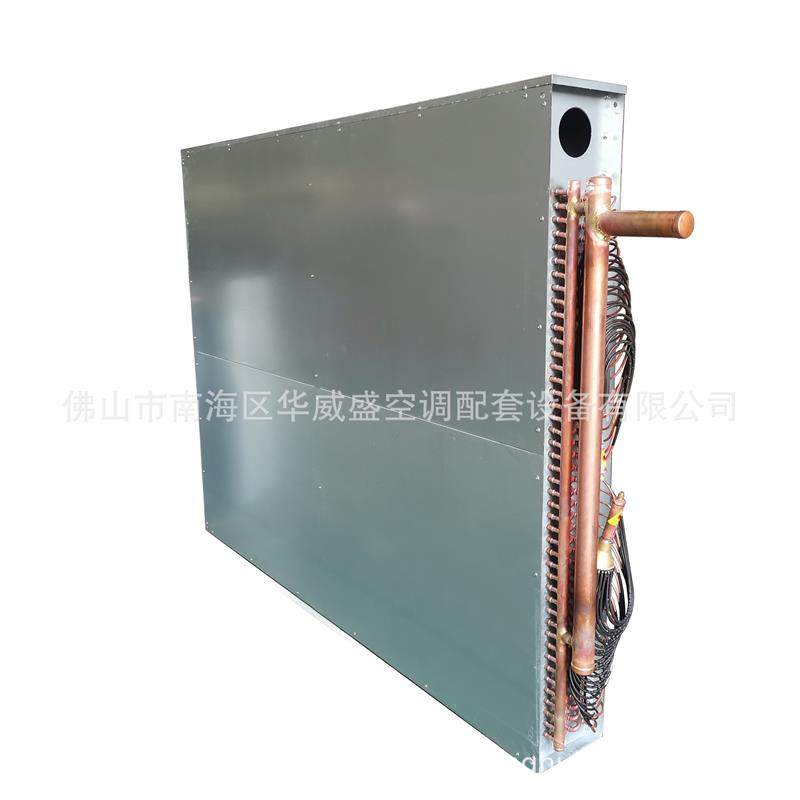 蒸发器空调制冷冷凝器铜铝翅片空气冷凝器非标定制加工厂家