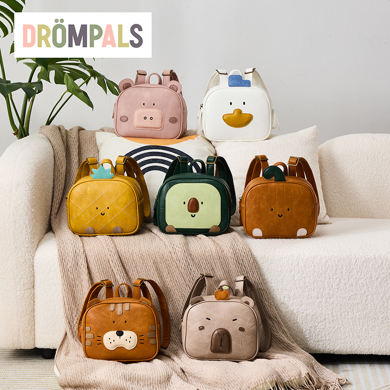 DROMPALS儿童背包幼儿园书包