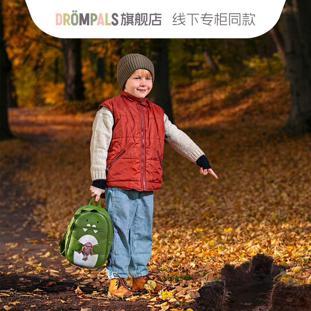 DROMPALS创意恐龙造型儿童双肩包卡通可爱幼儿园书包男女童背包
