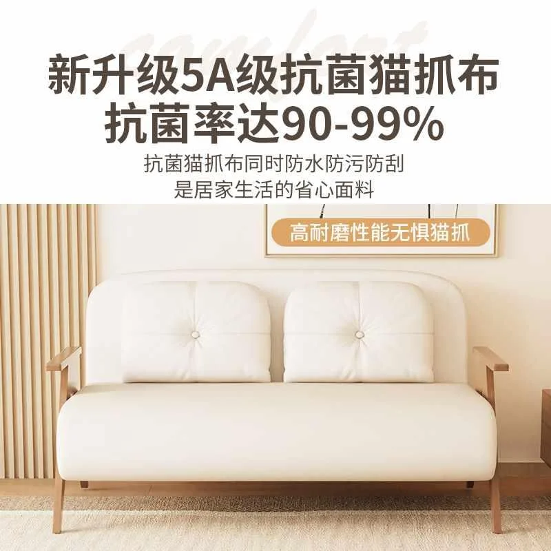 折叠沙发床两用多功能单人家客小户型双人用厅实木折叠床新品