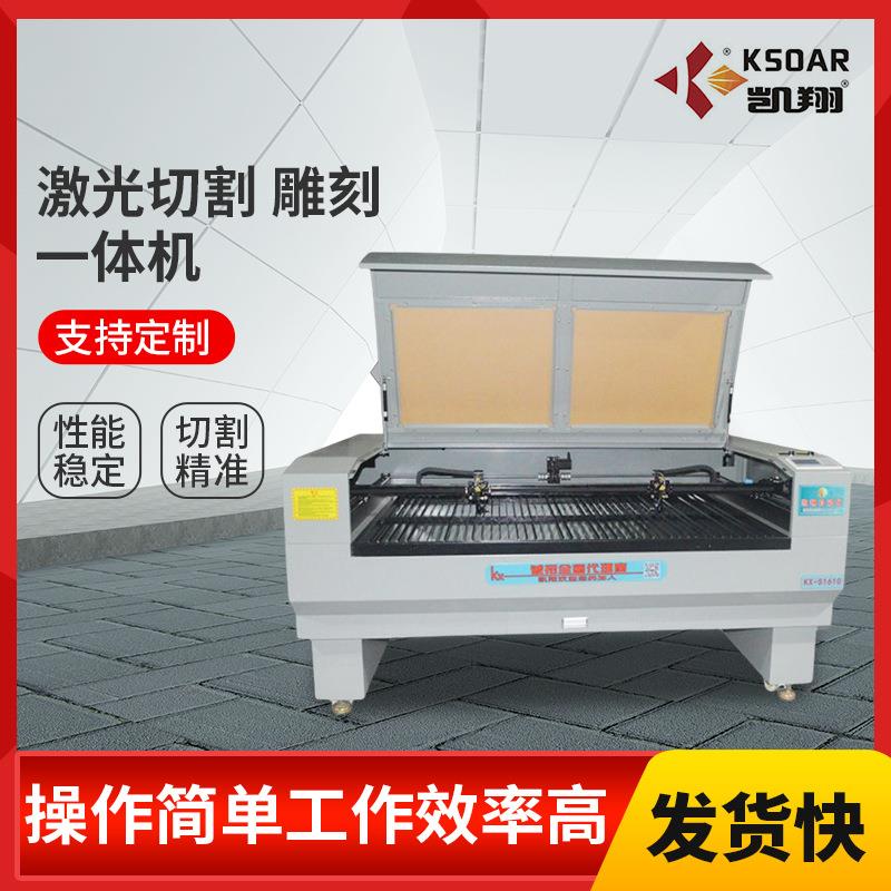 实木杯盖车载扩香木红木挂件家具雕刻杉木圣诞雪花礼品激光切割机