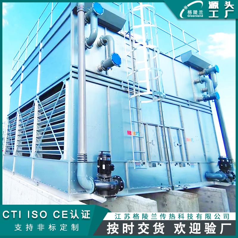 30吨闭式冷却塔价格 闭式冷却塔选型参数 消雾冷却塔厂家